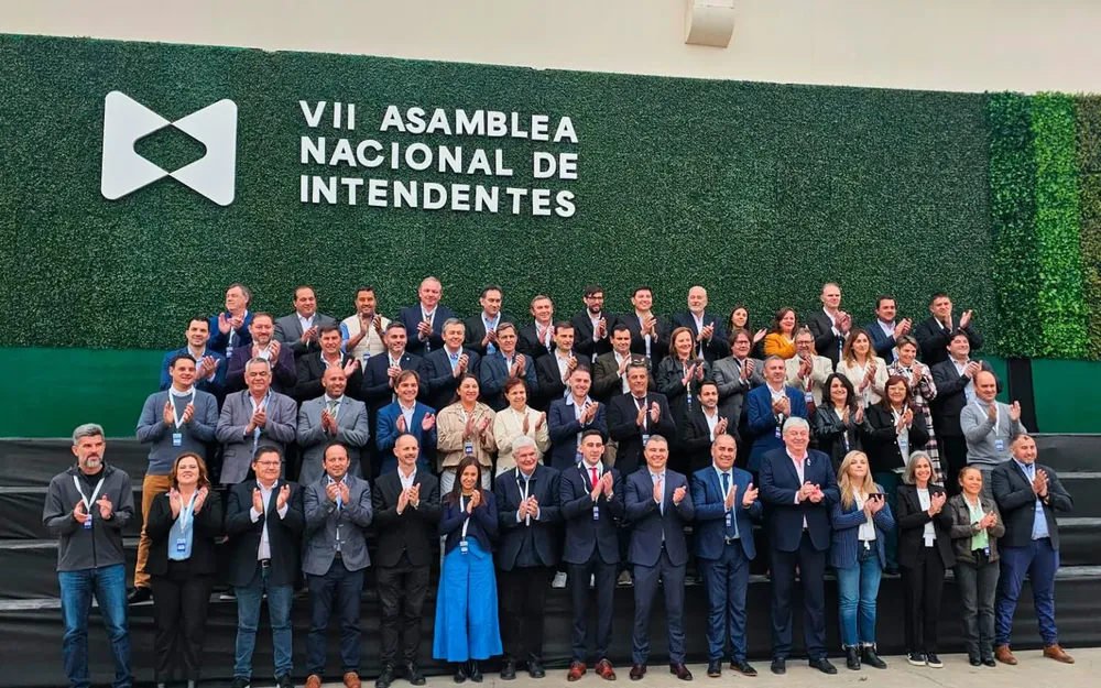 VII-Asamblea-Nacional-de-Intendentes-2-1536x960