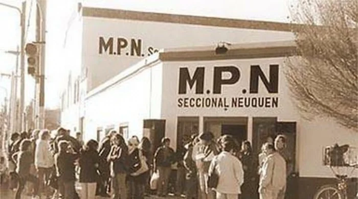 mpn_